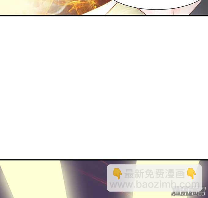 撒娇的方式(1/3)-第47话