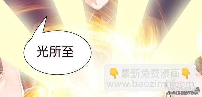 撒娇的方式(1/3)-第47话