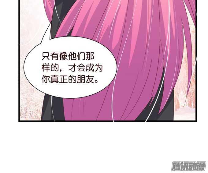 被忽视的真心(1/3)-第49话