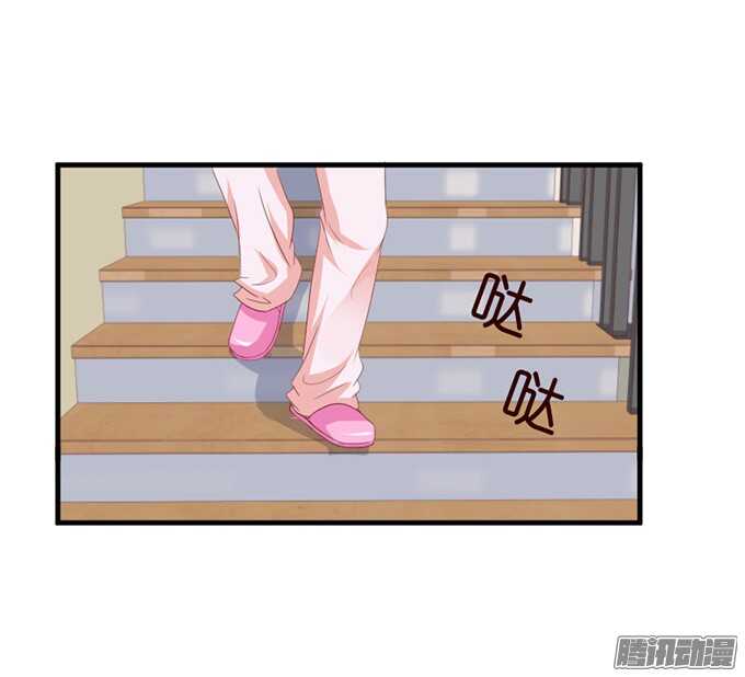 被忽视的真心(1/3)-第49话