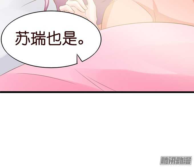 被忽视的真心(1/3)-第49话