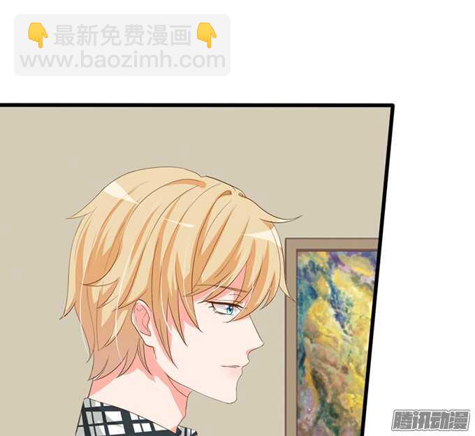 是想去见你的未婚妻吗(1/2)-第51话