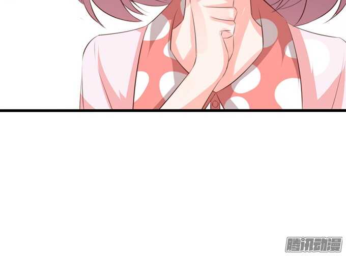 是想去见你的未婚妻吗(1/2)-第51话