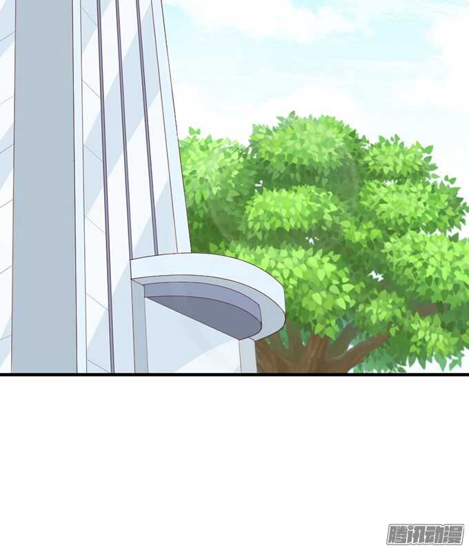 是想去见你的未婚妻吗(1/2)-第51话