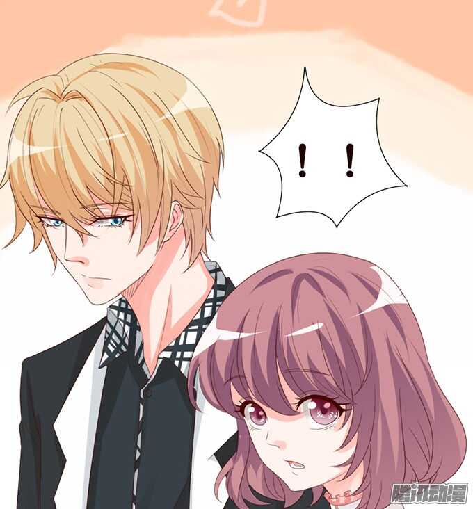 是想去见你的未婚妻吗(1/2)-第51话