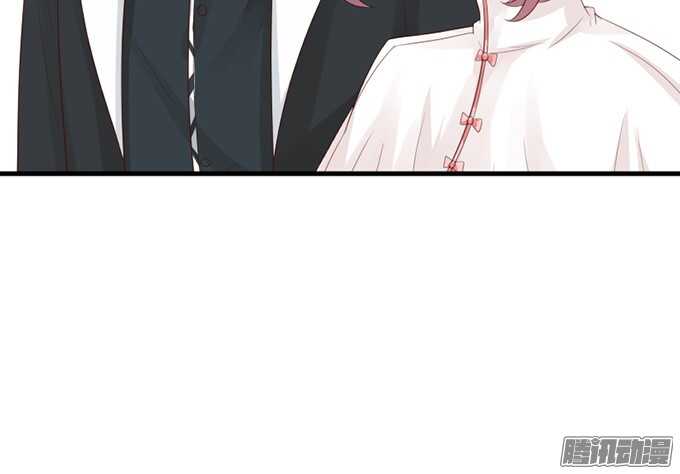 是想去见你的未婚妻吗(1/2)-第51话