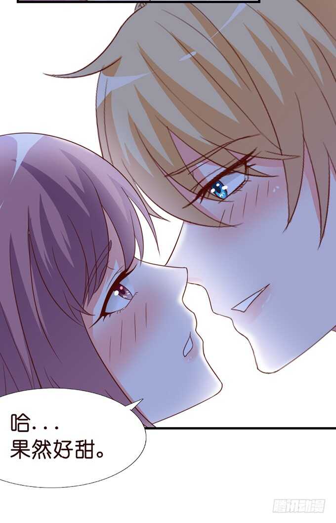 暗里着迷(1/2)-第53话