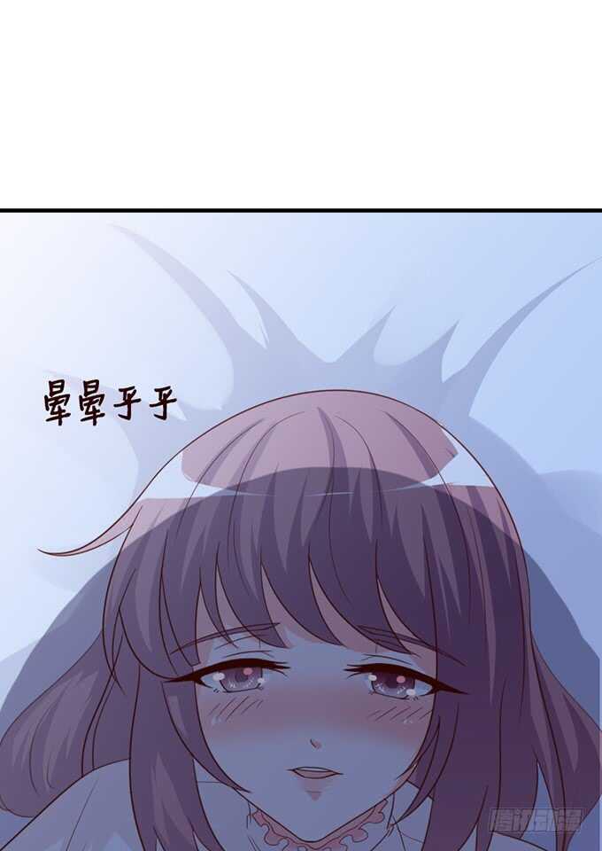 暗里着迷(1/2)-第53话