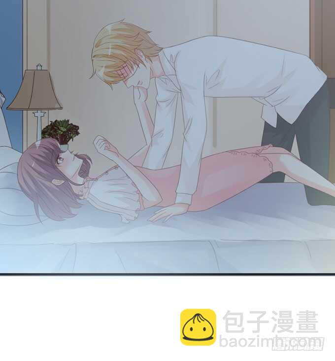 暗里着迷(1/2)-第53话