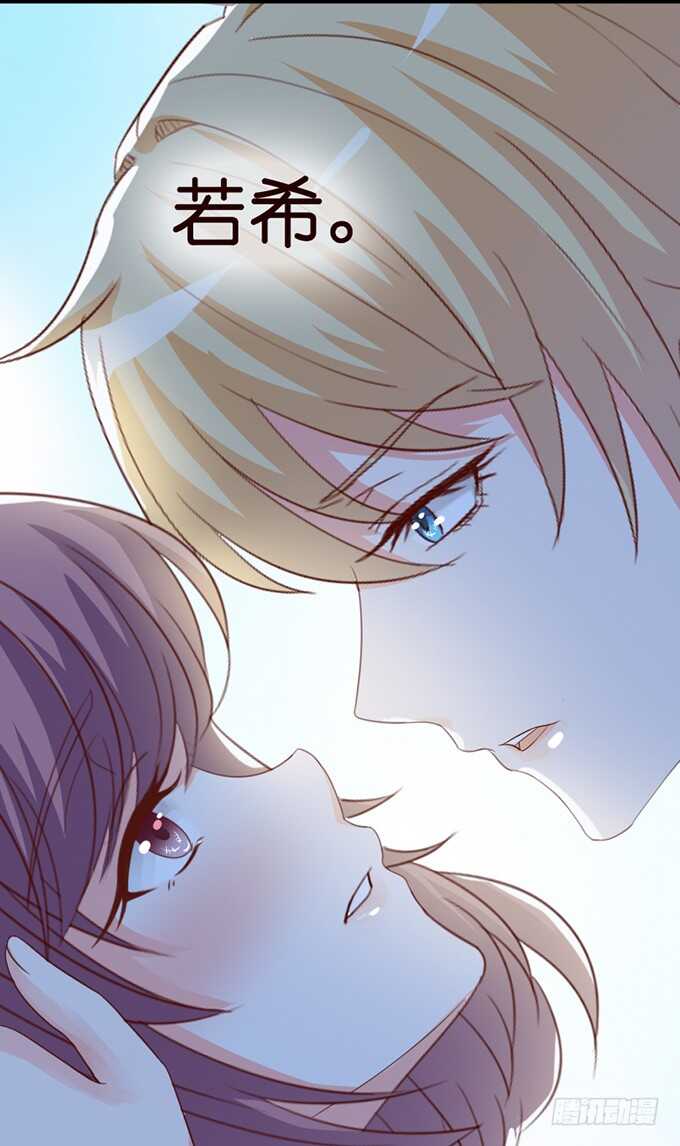 暗里着迷(1/2)-第53话