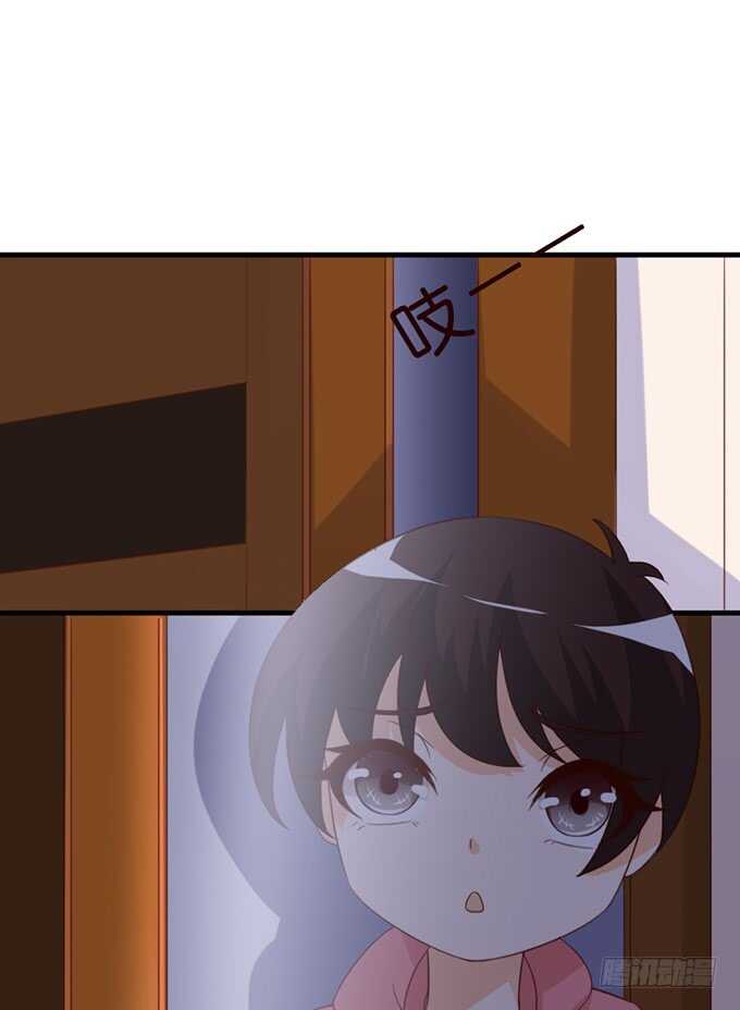 暗里着迷(1/2)-第53话