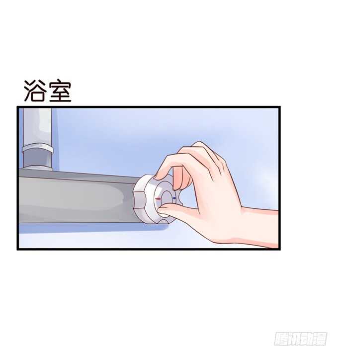 暗里着迷(1/2)-第53话