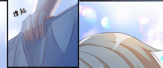 暗里着迷(1/2)-第53话