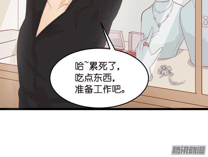 不舍的离别(1/2)-第55话