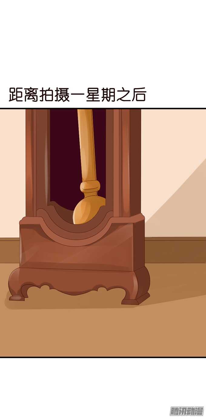 不舍的离别(1/2)-第55话