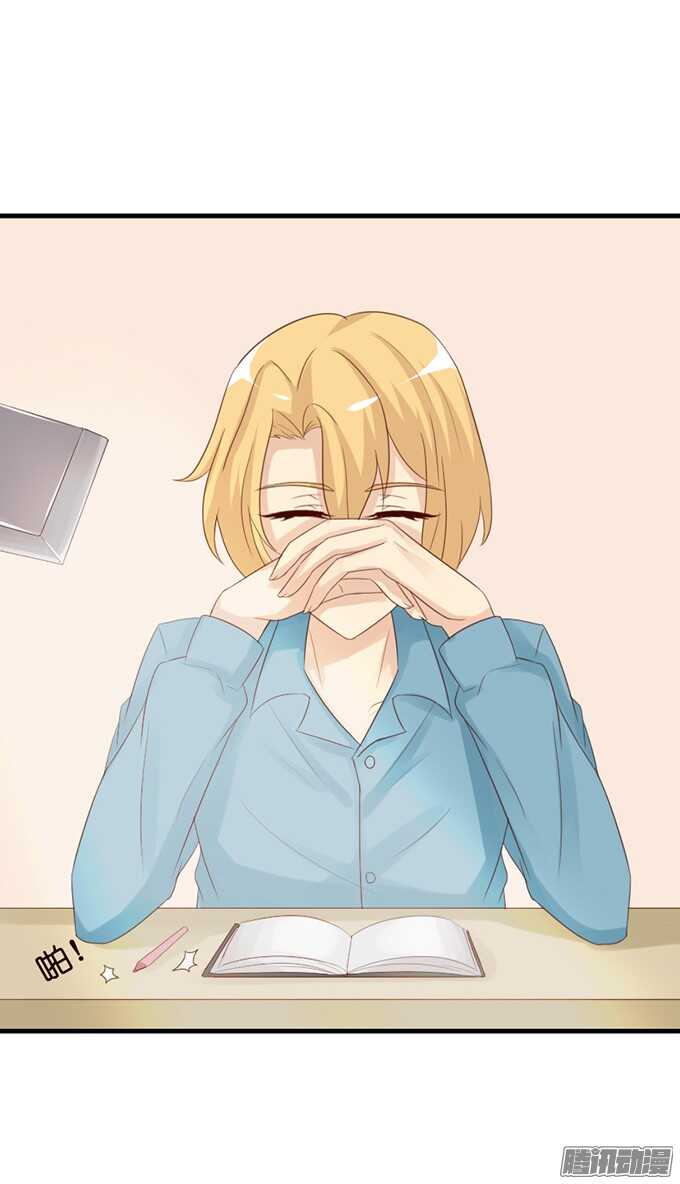 不舍的离别(1/2)-第55话