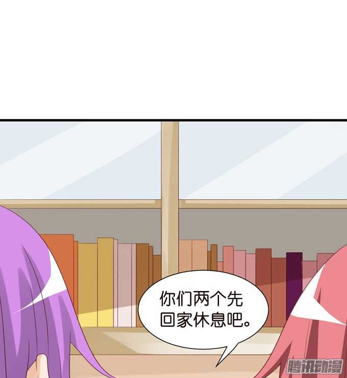 不舍的离别(1/2)-第55话