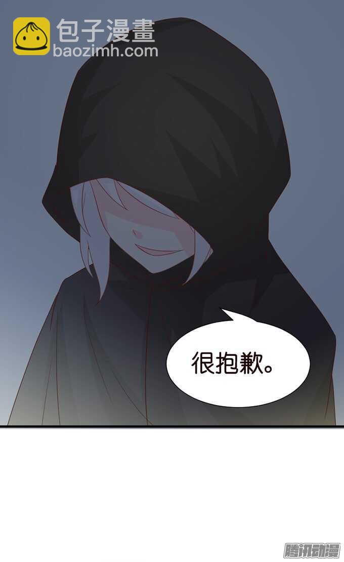 不舍的离别(1/2)-第55话