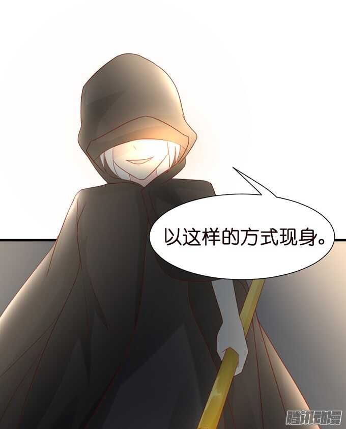 不舍的离别(1/2)-第55话