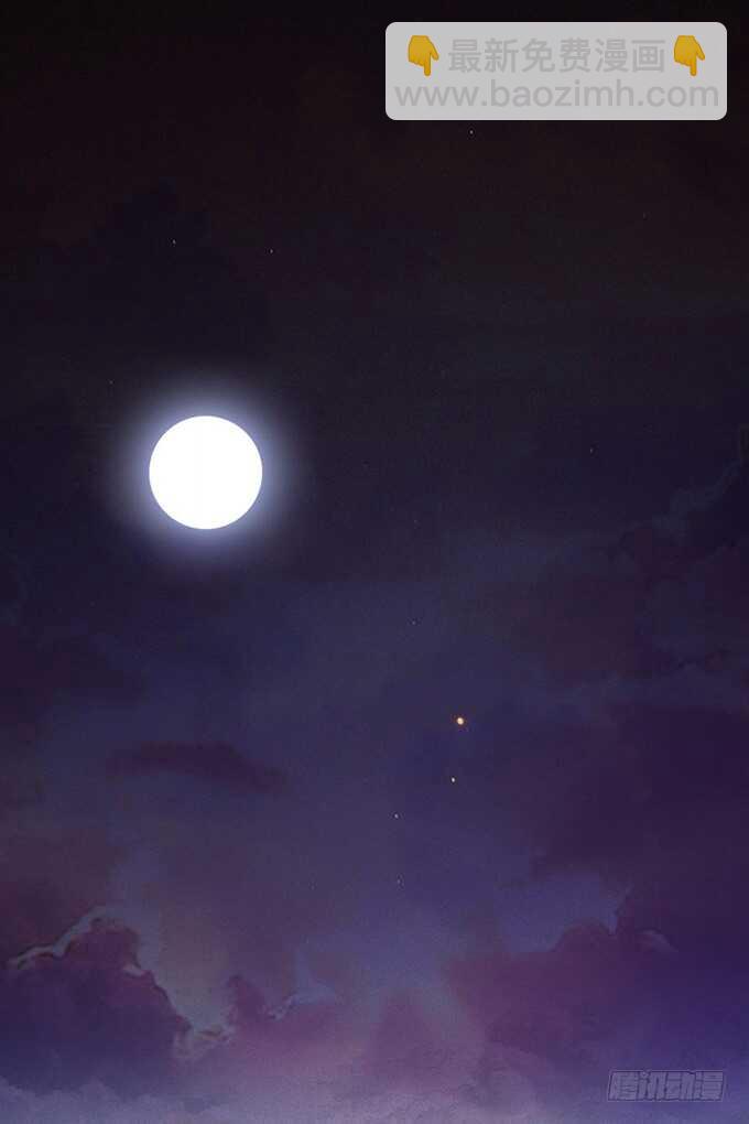 可爱的龙宝宝(1/2)-第59话