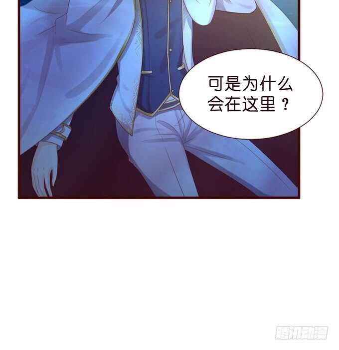 可爱的龙宝宝(1/2)-第59话