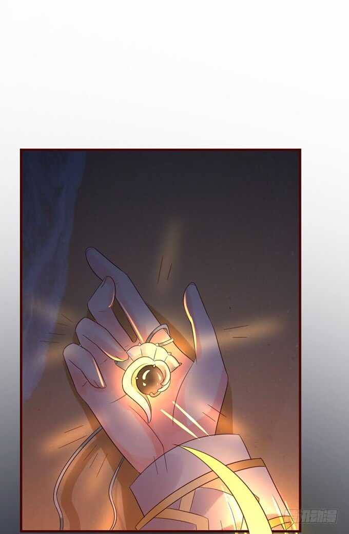 可爱的龙宝宝(1/2)-第59话