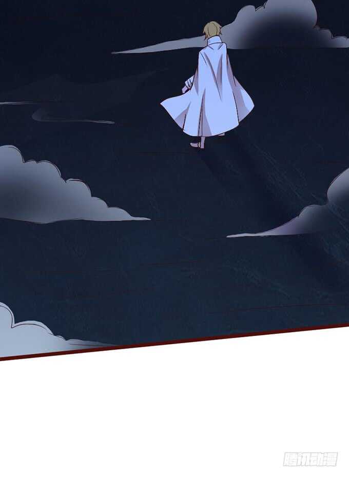 可爱的龙宝宝(1/2)-第59话