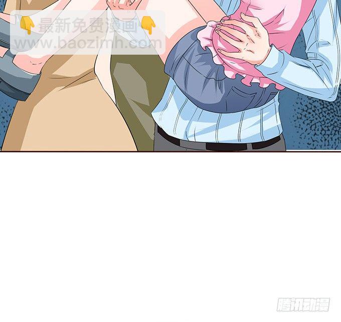 不要想奇怪的事哦(1/2)-第7话