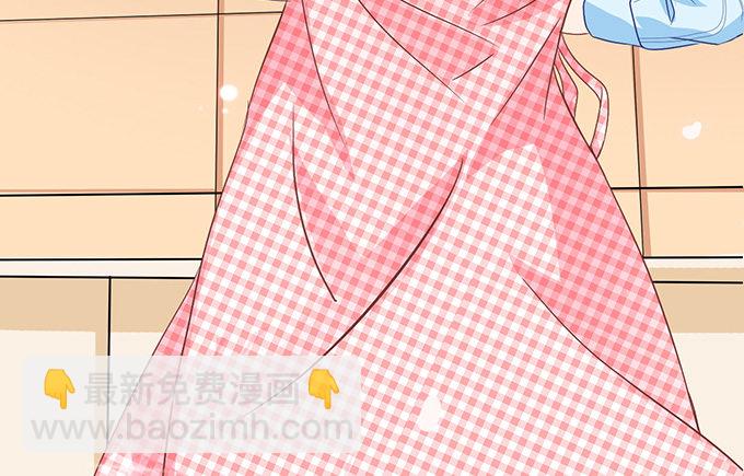 不要想奇怪的事哦(1/2)-第7话