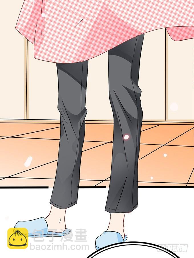 不要想奇怪的事哦(1/2)-第7话