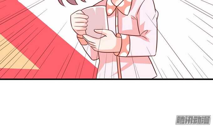 逆转局势的机会(1/2)-第61话