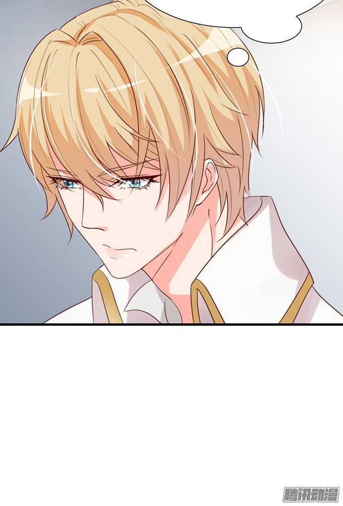 逆转局势的机会(1/2)-第61话