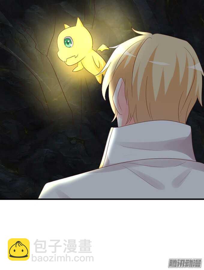 运气与实力(1/2)-第63话