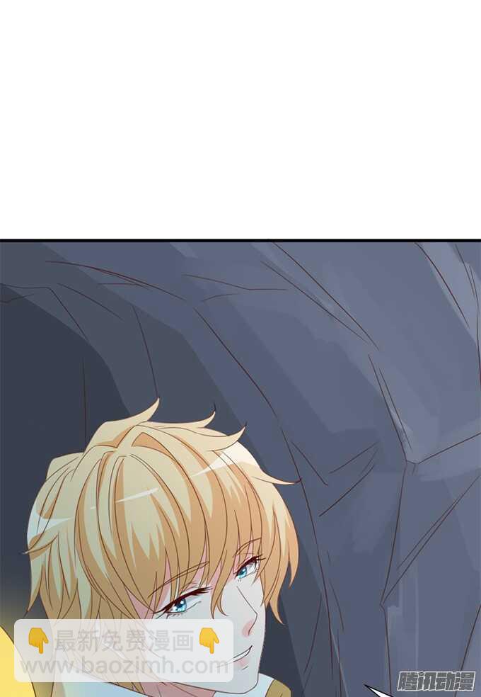 运气与实力(1/2)-第63话