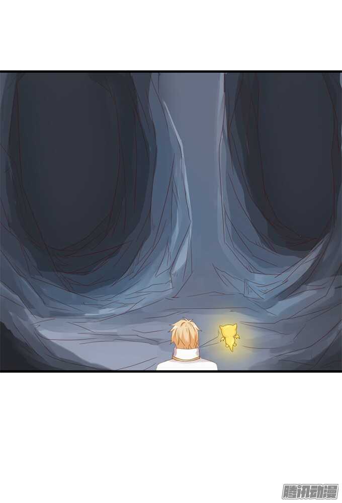 运气与实力(1/2)-第63话