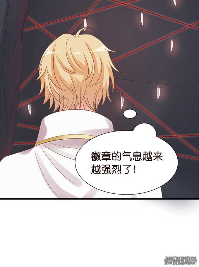 运气与实力(1/2)-第63话