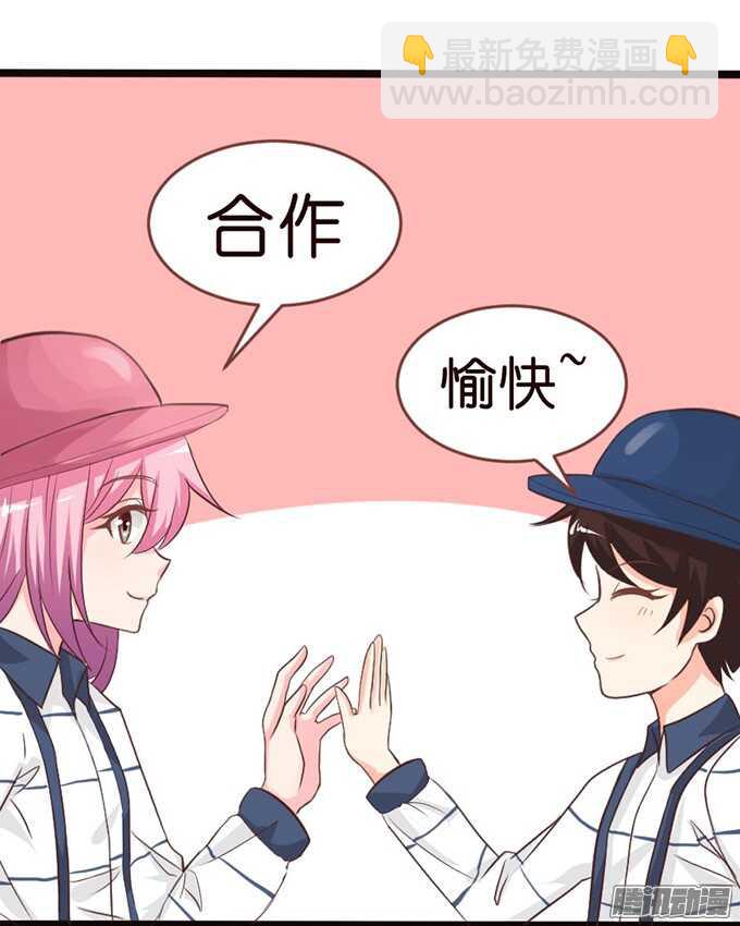 堕落的法师(1/2)-第65话