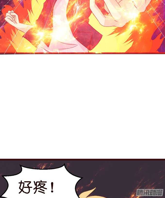 堕落的法师(1/2)-第65话