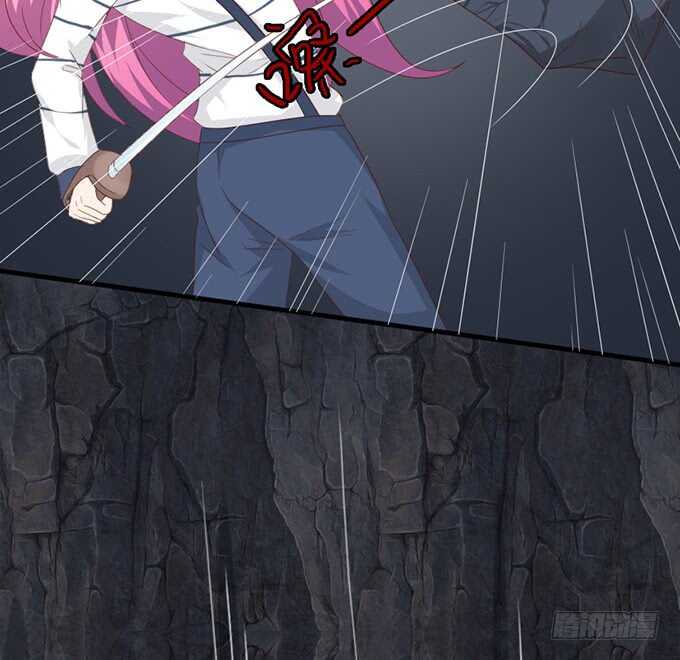 下不为例哦(1/2)-第67话