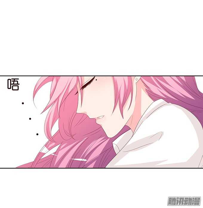 大人的世界(1/2)-第69话