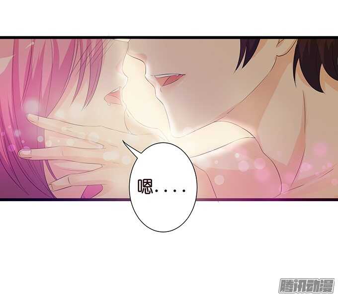 大人的世界(1/2)-第69话