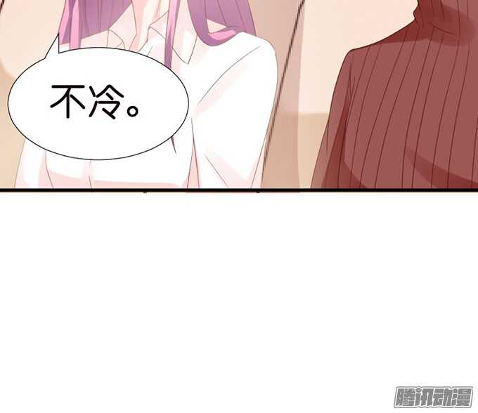 妹控的炼成(1/2)-第73话