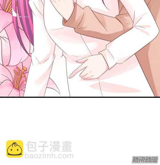 妹控的炼成(1/2)-第73话