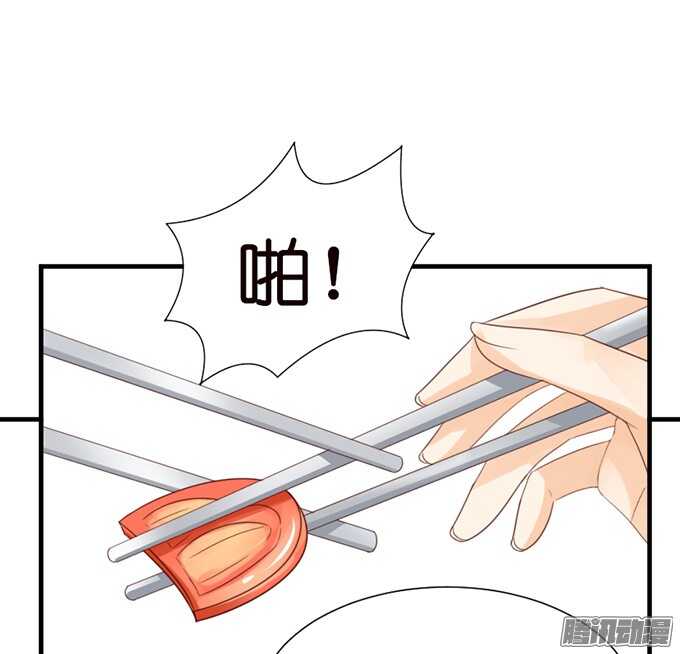 妹控的炼成(1/2)-第73话