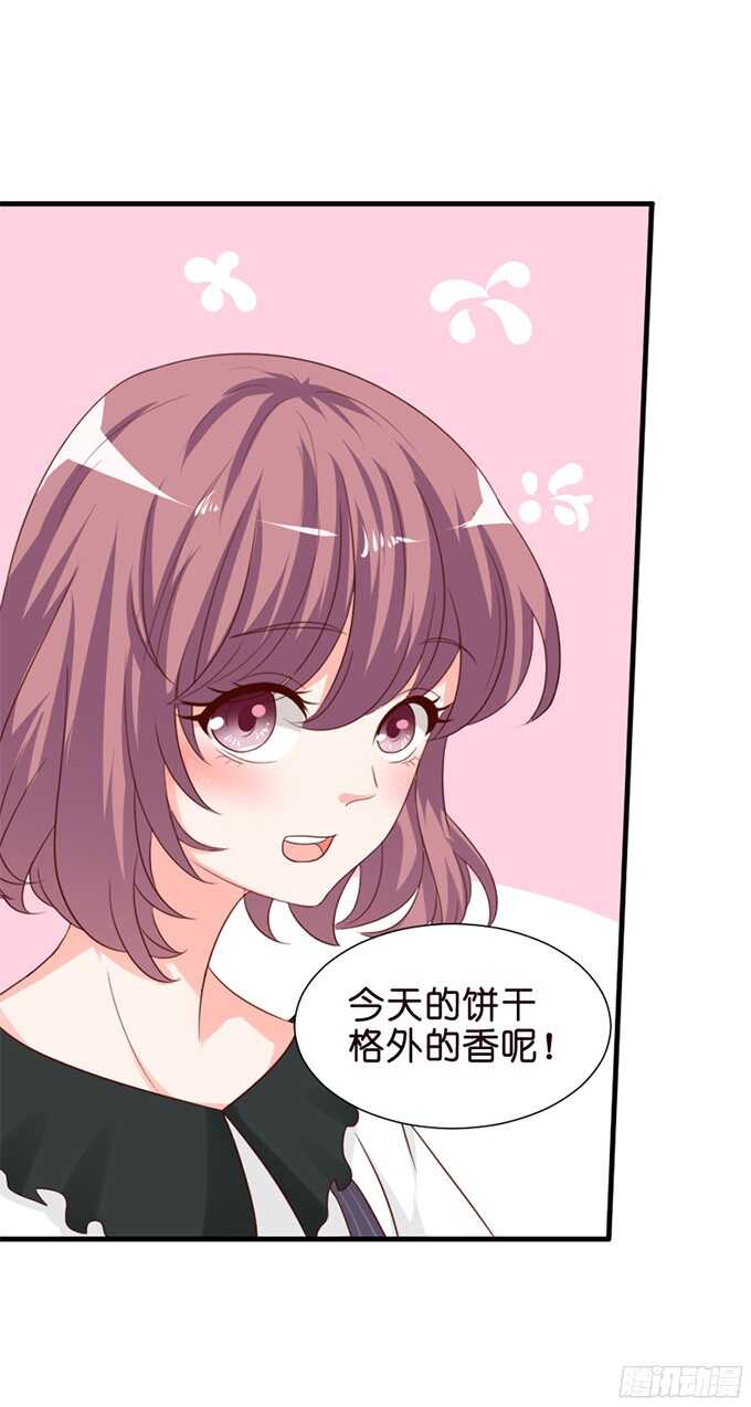 可爱的小耳朵(1/2)-第75话