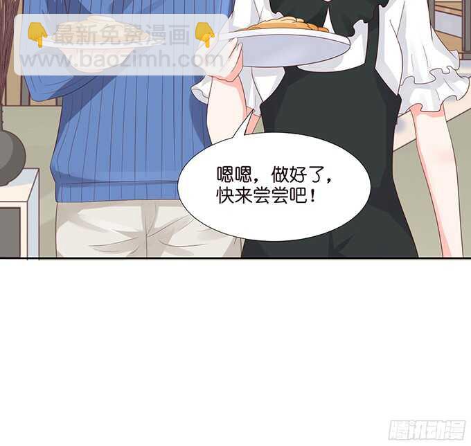 可爱的小耳朵(1/2)-第75话