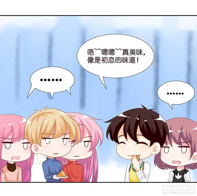 可爱的小耳朵(1/2)-第75话