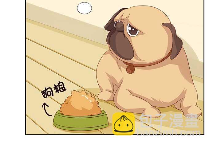 可爱的小耳朵(1/2)-第75话