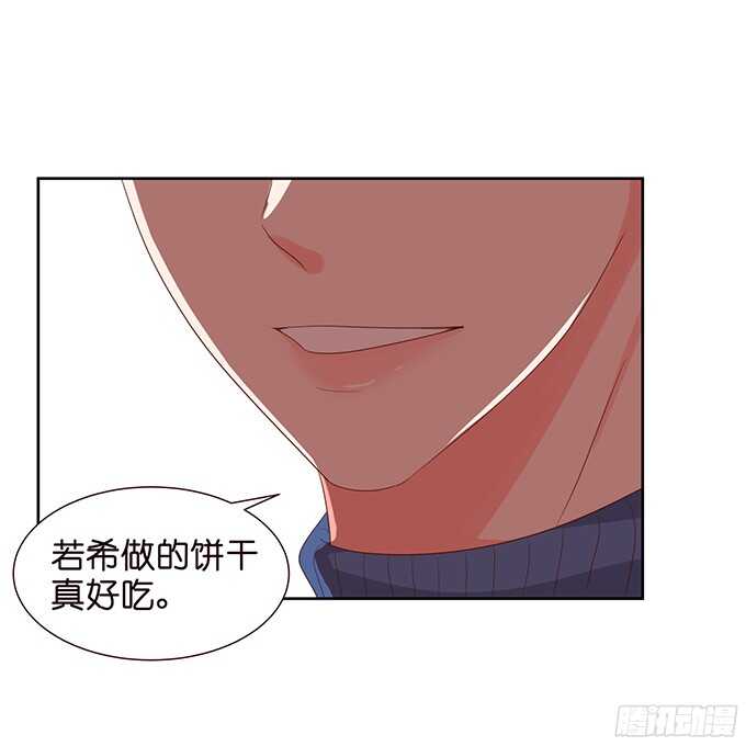 可爱的小耳朵(1/2)-第75话