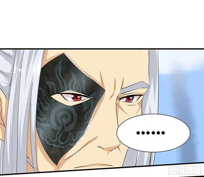 你是我的私人专属(1/3)-第77话